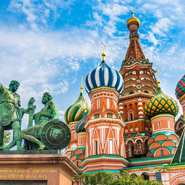 https://gateway-travel.com/wp-content/uploads/2018/09/destination-moscow-01-640x640.jpg