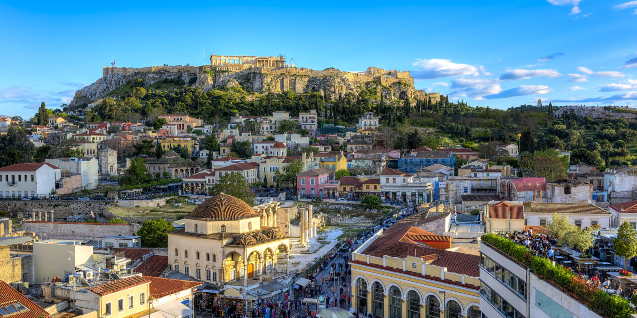 Unveil the Athenian Beauty (4 Days | 3 Nights)