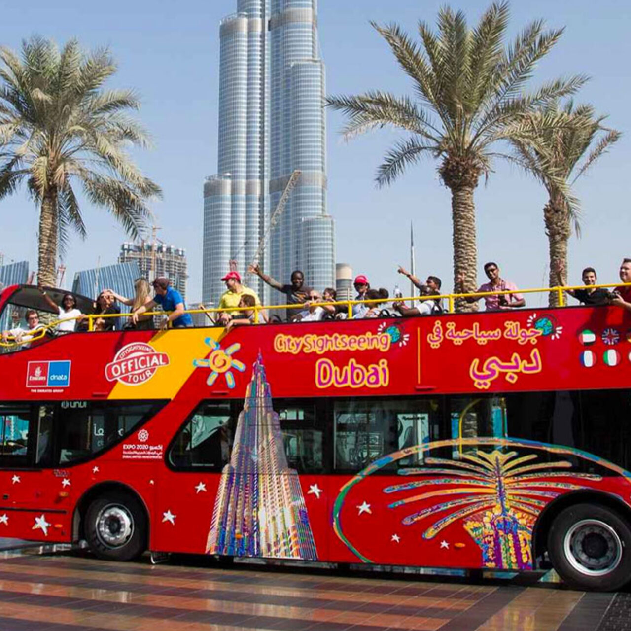 Big Bus tour Dubai