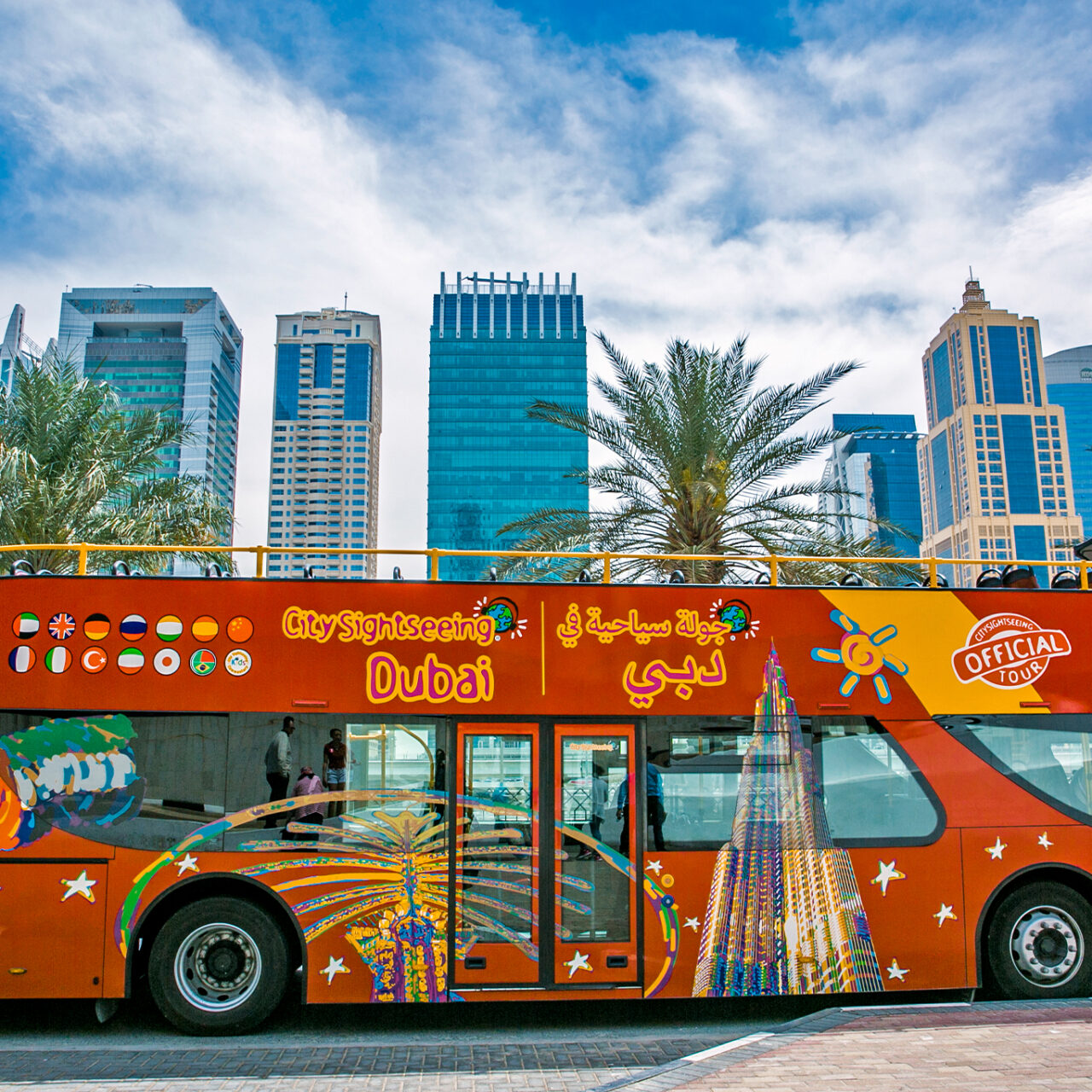 City sightseeing Dubai
