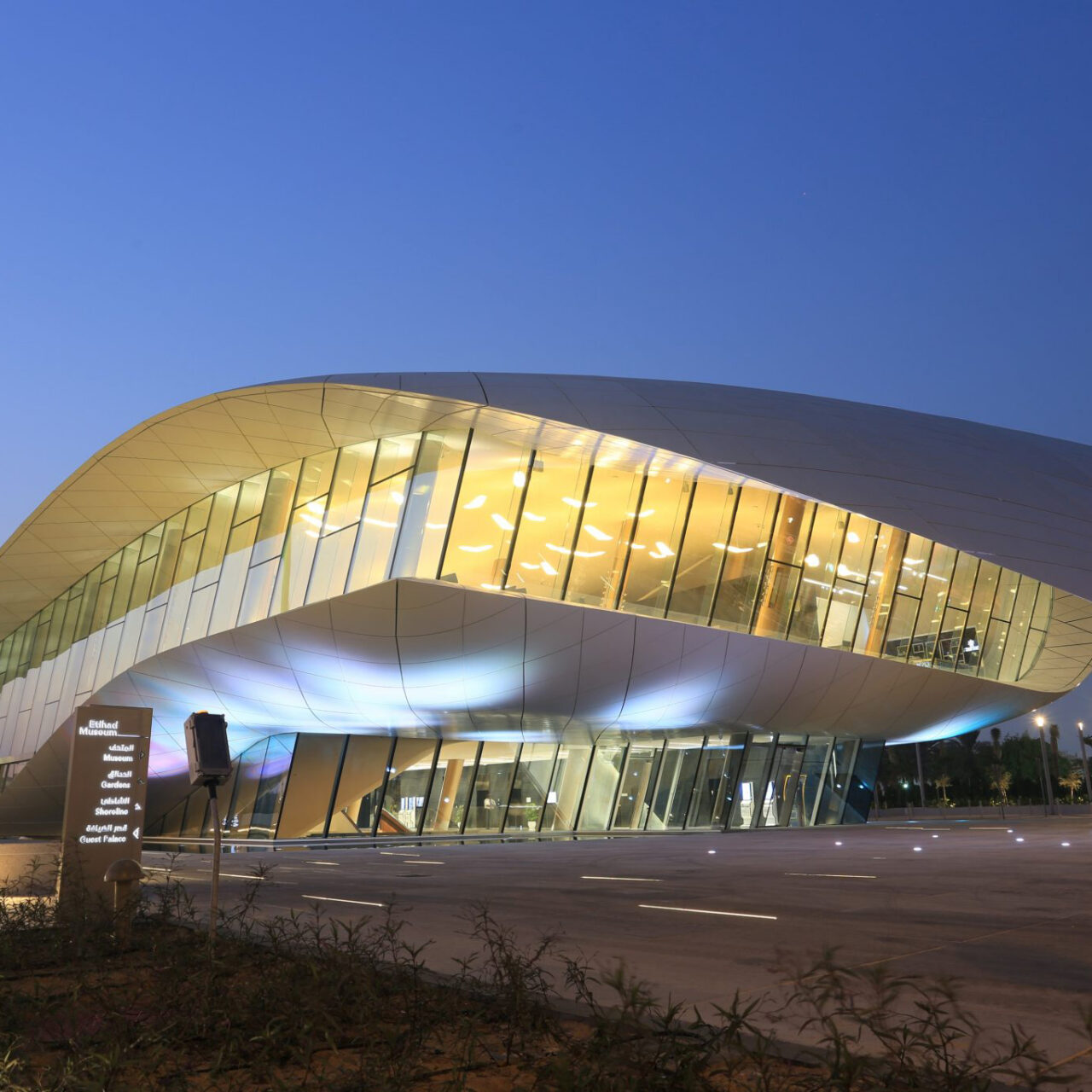 Etihad Museum Tickets