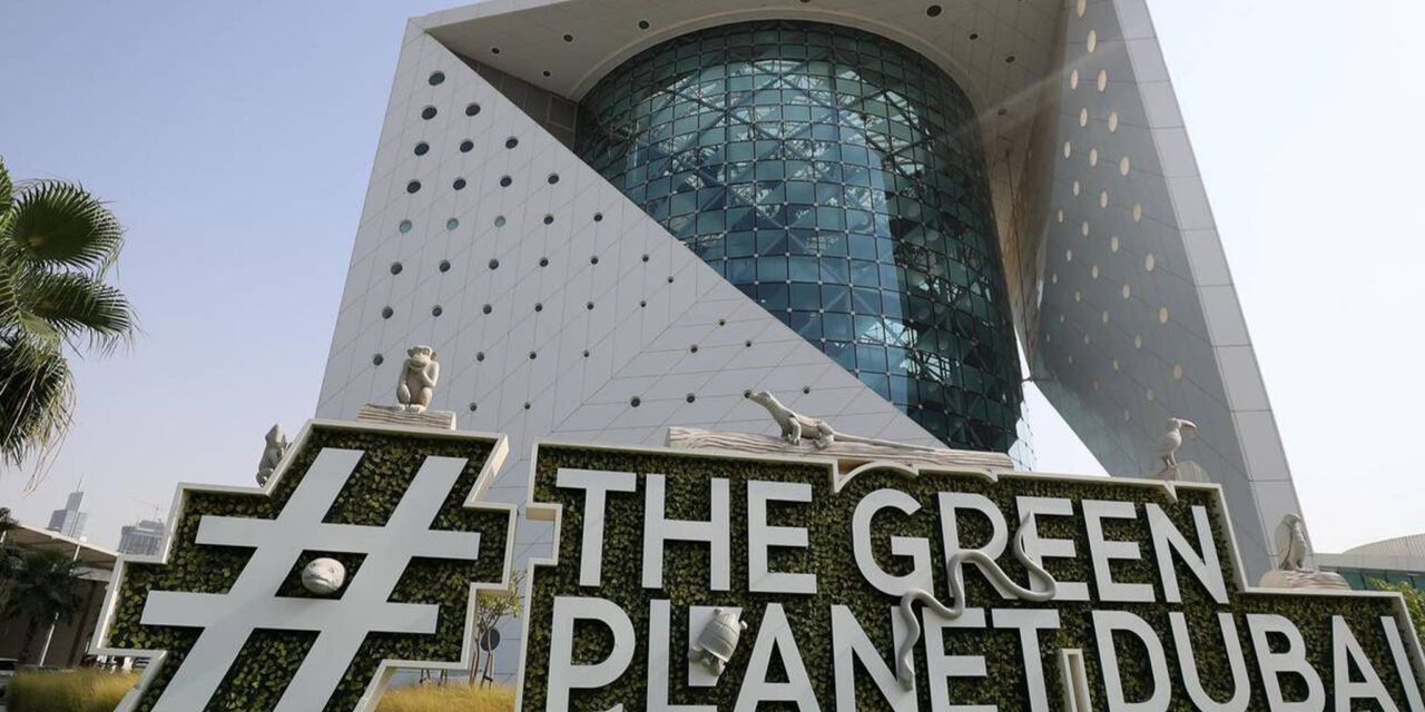 The green planet Dubai