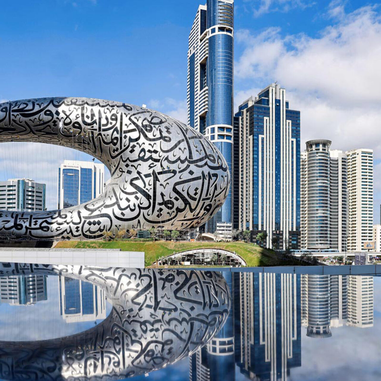 Magic of The Emirates