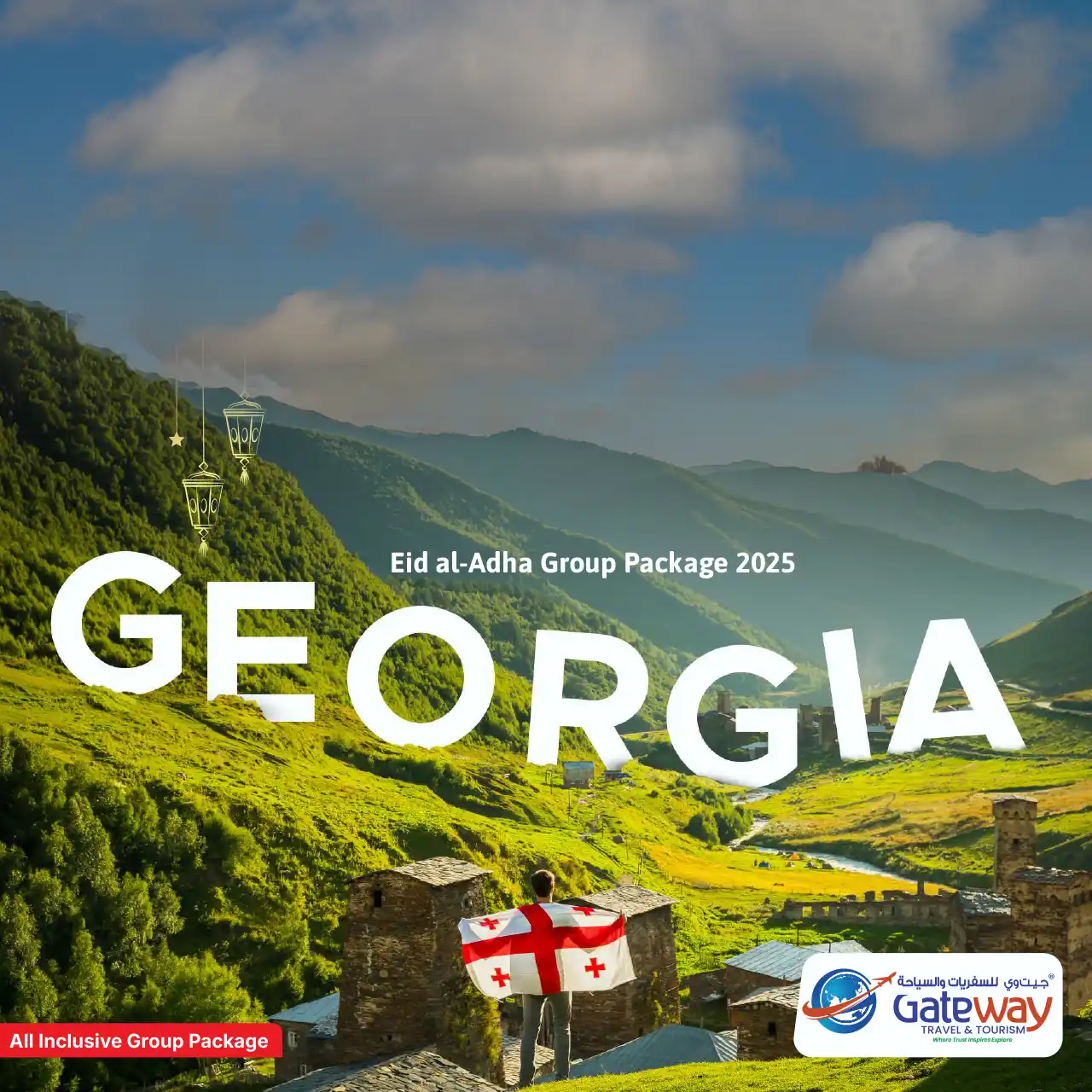 Georgia Eid al-Adha Group