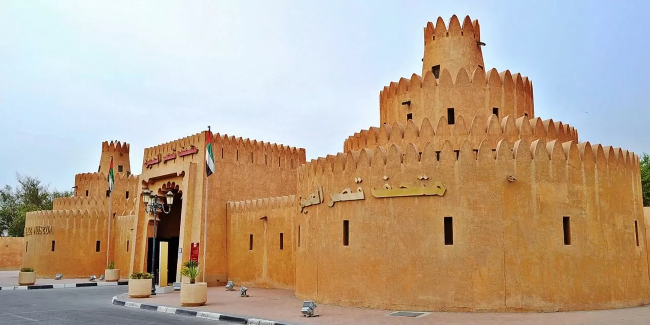 Al Ain city tour