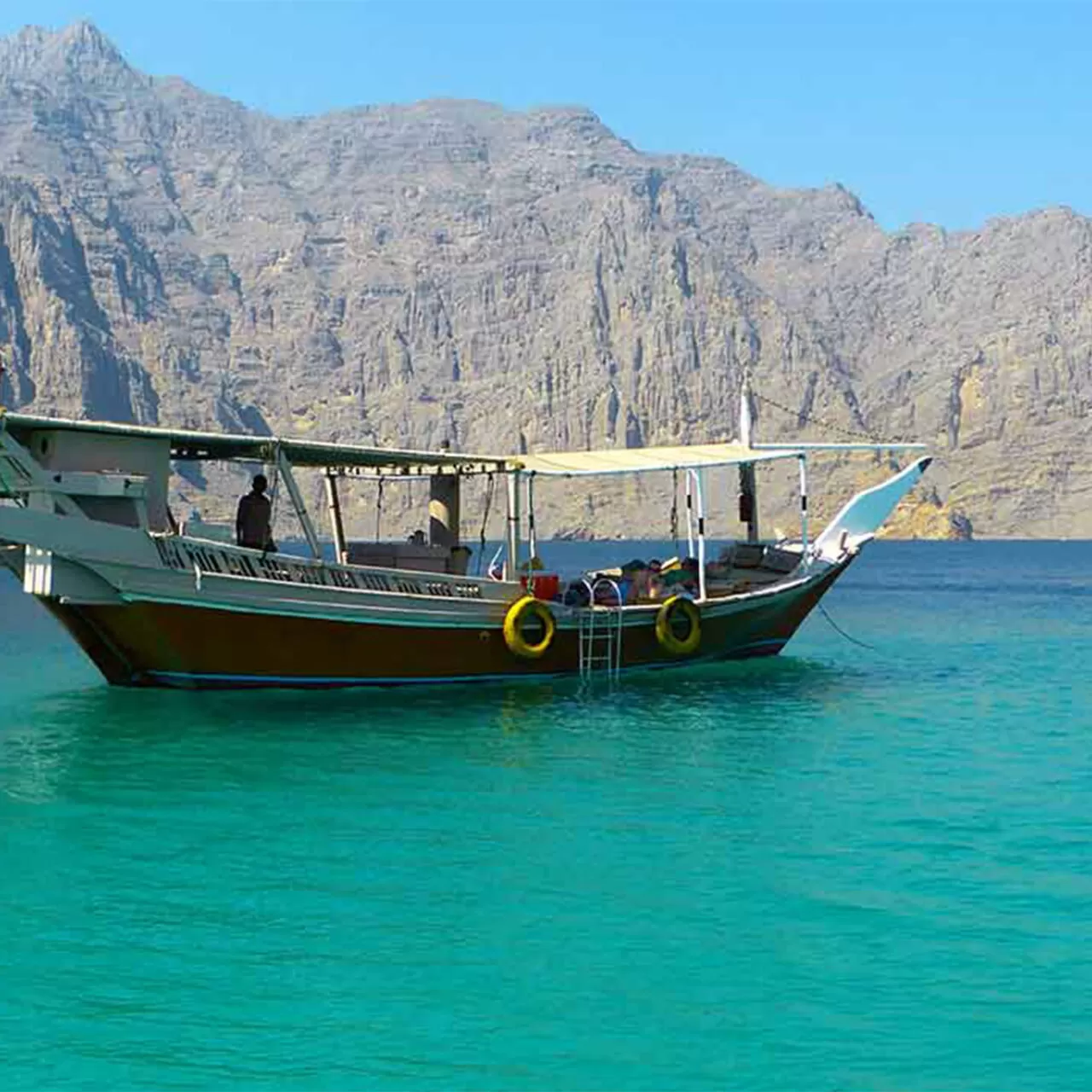 Oman khasab tour